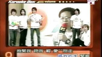 香港娱乐头条爆料事件视频,独家爆料事件视频引发热议  第1张