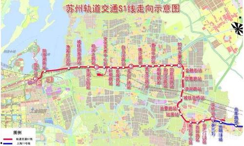 昆山地铁最新爆料新闻事件,事故调查与整改措施全面展开 第1张 昆山地铁最新爆料新闻事件,事故调查与整改措施全面展开 第1张
