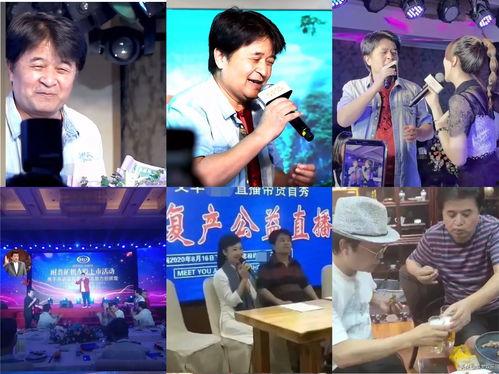 综艺导演爆料视频大全,独家爆料视频大全幕后故事  第1张