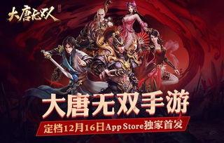 黄金九二爆料视频大全,独家爆料视频大全深度解析  第1张