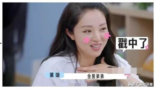 娱乐圈吃瓜爆料谁会离婚,哪对明星夫妻将面临离婚风波? 第1张 娱乐圈吃瓜爆料谁会离婚,哪对明星夫妻将面临离婚风波? 第1张